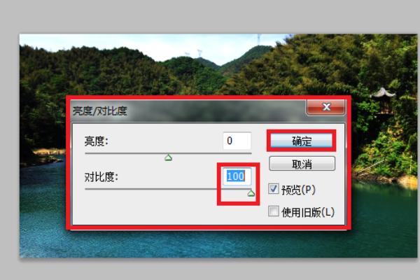 PS图（ps怎么把图片反过来？）
