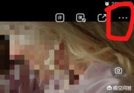 爱奇艺投屏电视（爱奇艺投屏教程？）