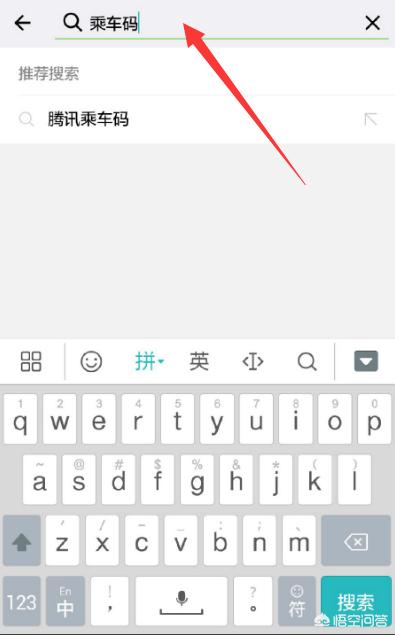 西安该怎么坐公交车? 西安该怎么坐公交车?