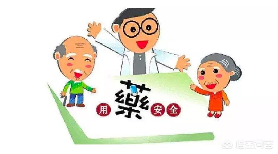 合理用药知识与训练好学吗，合理用药知识与训练好学吗知乎
