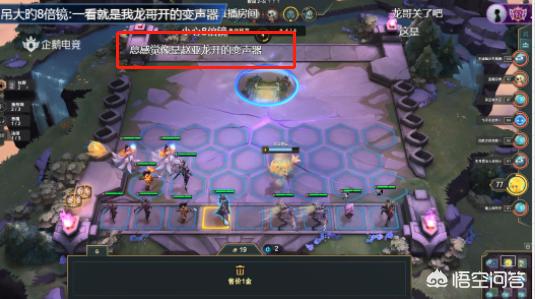lol小智什么时候火的,lol小智什么时候火的啊