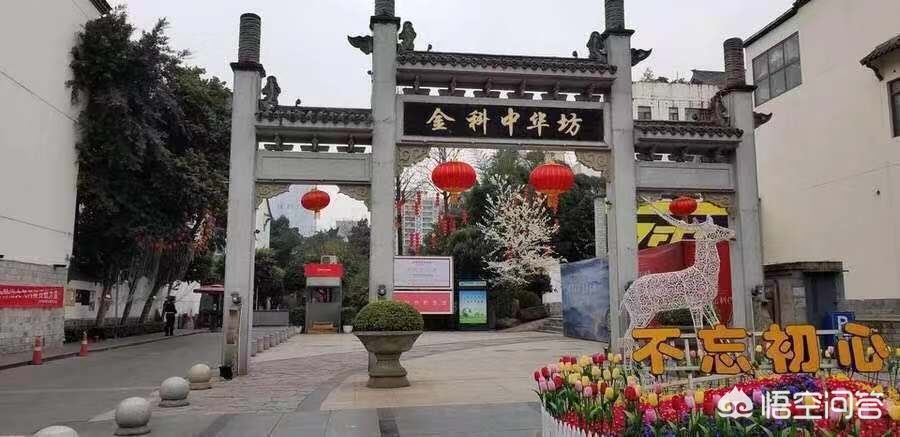 重庆中式家具材料怎么样