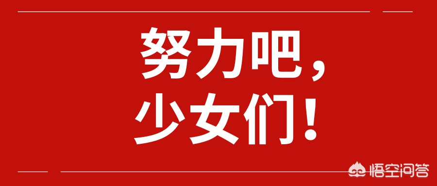 整形化妆技巧
