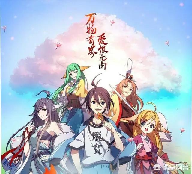 狐妖小红娘漫画免费，狐妖小红娘漫画免费下拉式