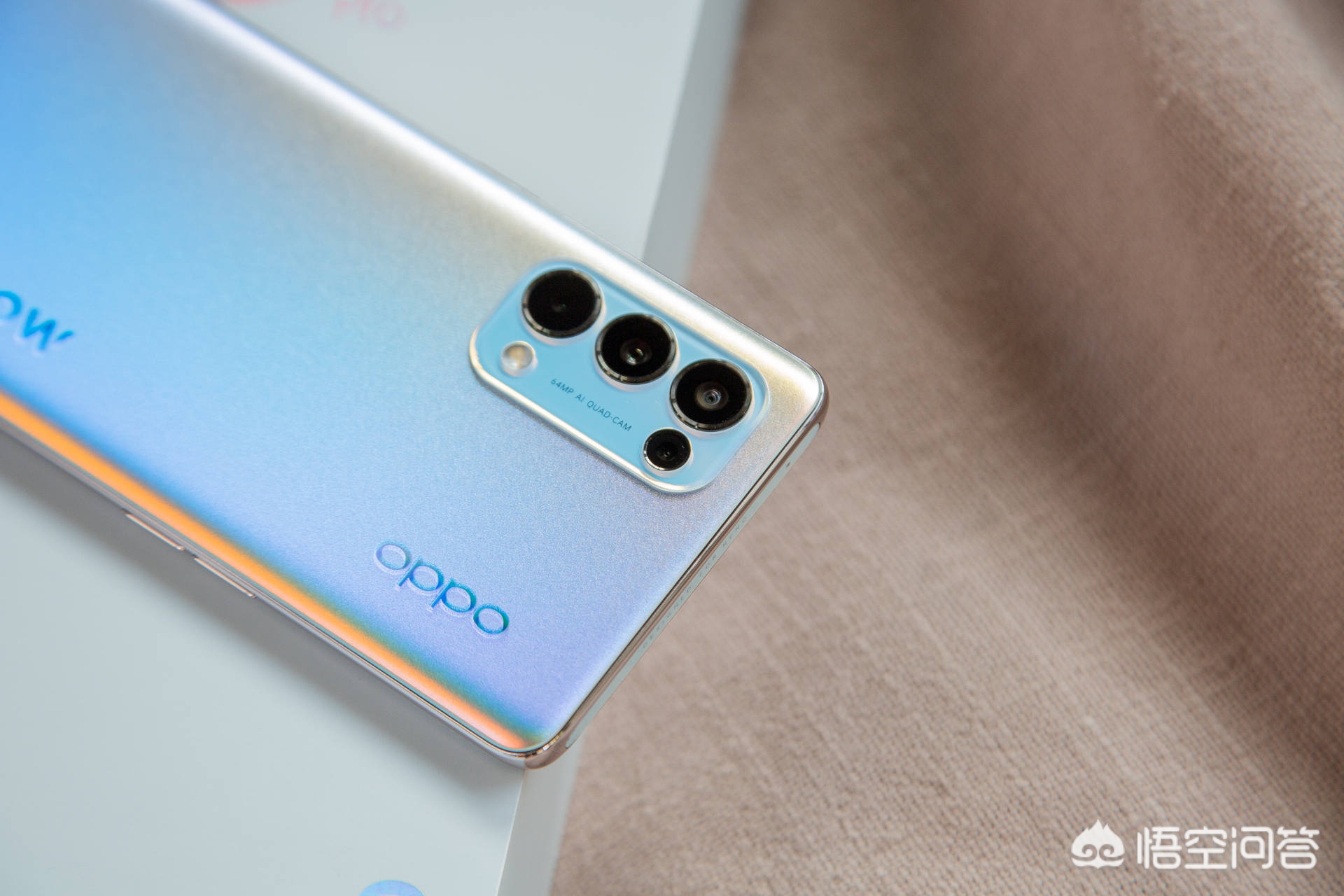 reno5pro(OPPOReno5 Pro属于什么档次?) reno5pro(OPPOReno5 Pro属于什么档次?)