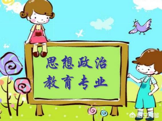 2021河南省中考历史政治各占多少？