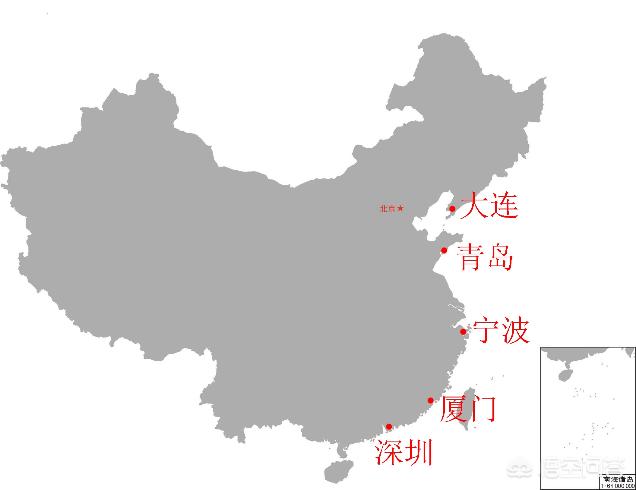 济南是什么城市的别称？