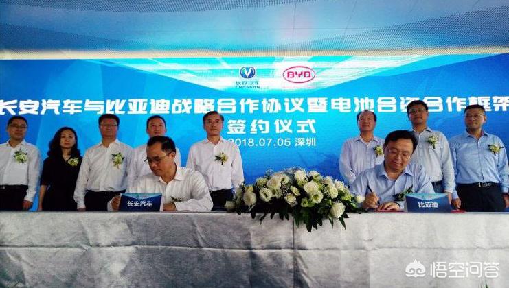 长安新能源汽车专卖店，长安新能源汽车专卖店地址