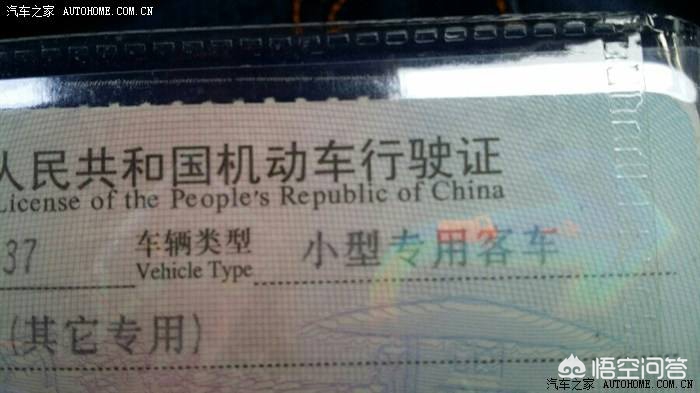 依维柯汽车报价二手车,依维柯汽车报价二手车多少钱