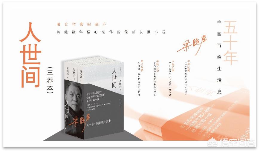 文学融入海外生活，文学融入海外生活的例子