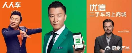 优信二手车怎么卖车，优信二手车平台卖车可靠吗