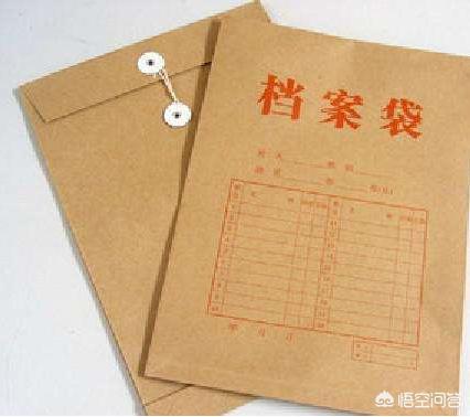 二手摩托车过户