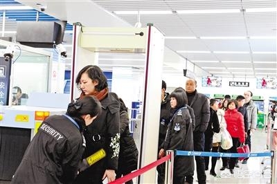 沈阳市安检员证怎么考核