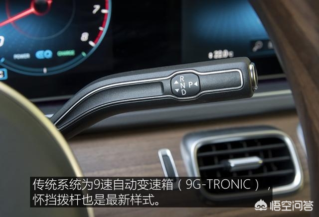 二手奔驰450