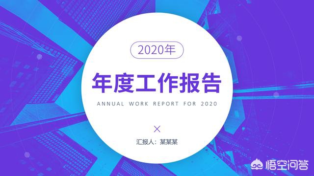 有素材如何搭建网站