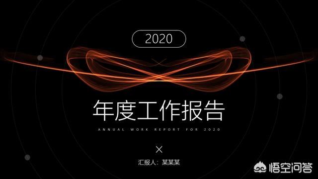 有素材如何搭建网站