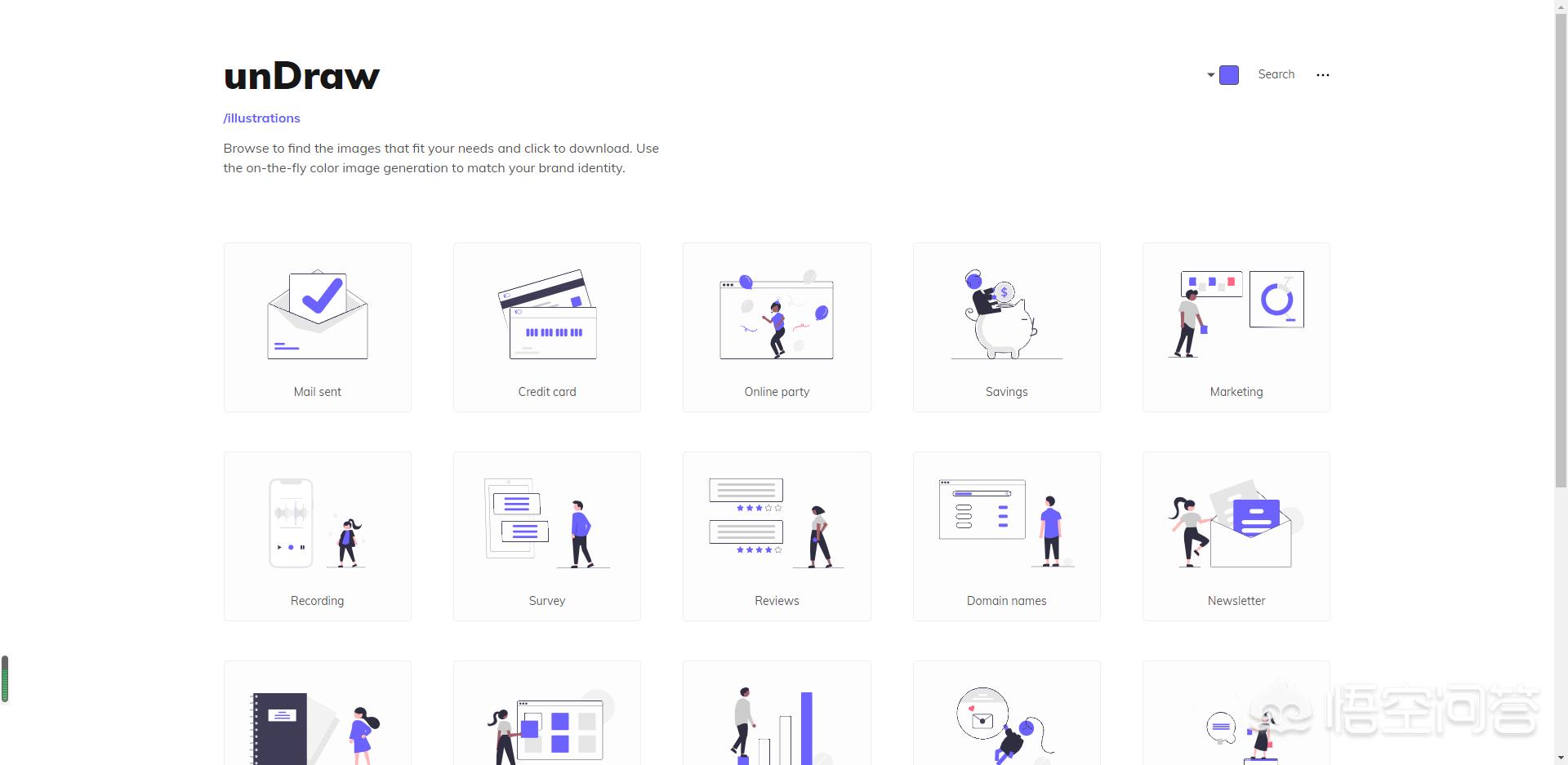png免费制作网站有哪些,png图标哪个网站比较多,最好能下载?