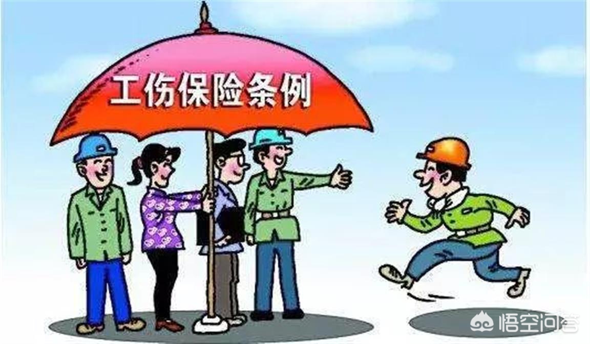 饭店客人意外保险如何赔付，饭店客人意外保险如何赔付的