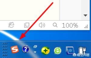 在电脑上怎么设置手写输入法?:电脑手写输入法 在电脑上怎么设置手写输入法?:电脑手写输入法