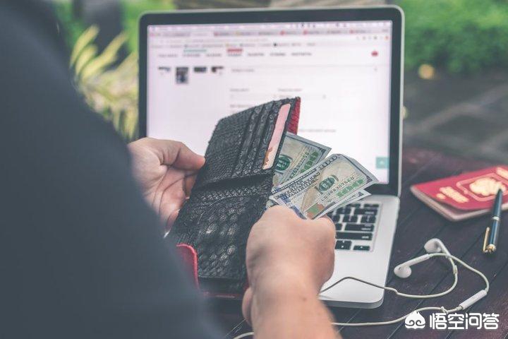 小微企业财务记账软件，小微企业财务记账软件哪个好