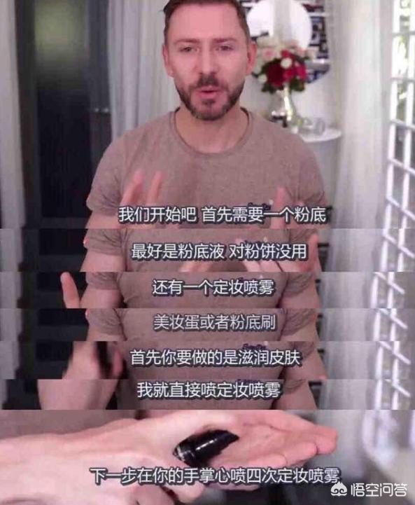 美妆品类好物蜜粉
