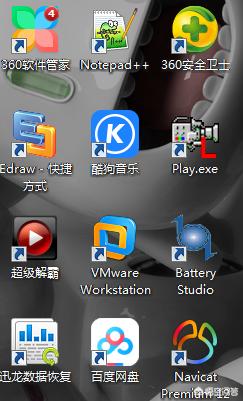 app开发要什么人员