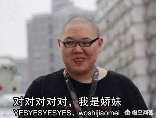 PDD“女装照”首次曝光，骚猪惨遭AI换脸，网友：初恋的感觉，如何评价此事？：网警破获AI换脸案