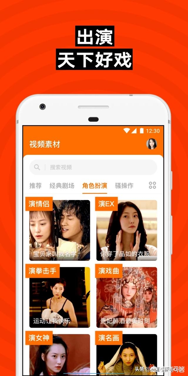 AI换脸软件ZAO大火，支付宝却不淡定了，刷脸支付是否安全？：网警破获AI换脸案