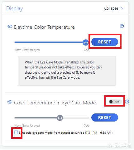 [win10截屏]win10截图快捷键ctrl加什么？