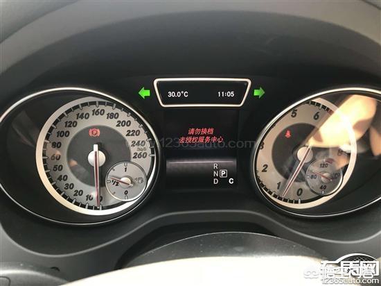 奔驰吧
