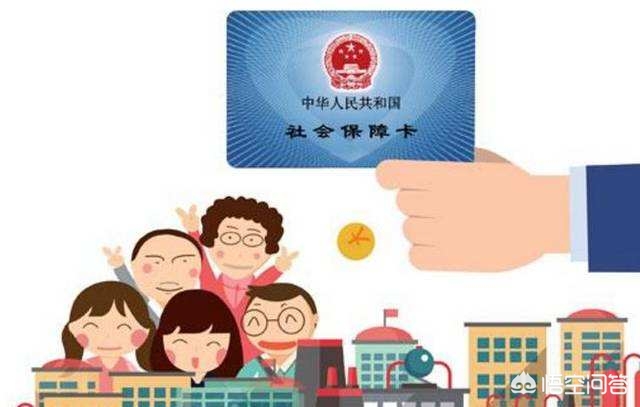 合肥市五险一金是什么