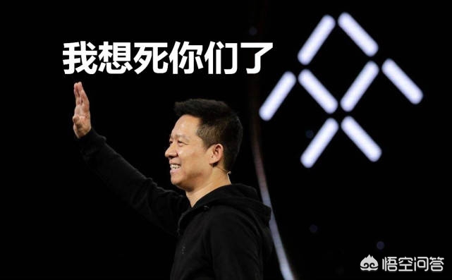 浙江重启体育赛事活动（为什么贾跃亭一直下周不回国？）