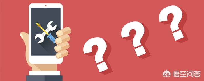 手机网络为什么会越来越差？：手机网络差