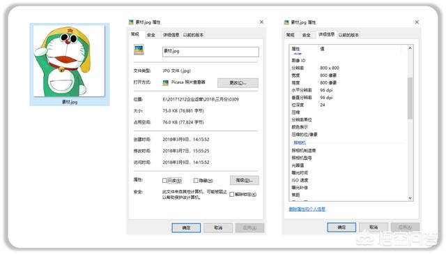 有素材如何搭建网站