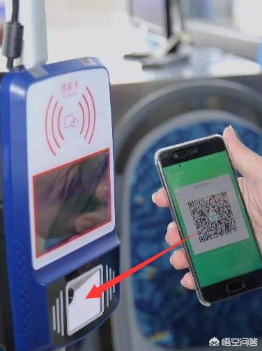 西安该怎么坐公交车? 西安该怎么坐公交车?