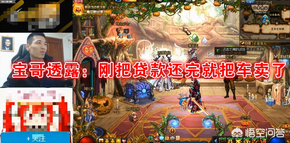宝贝汽车报价,汽车宝贝图片大全