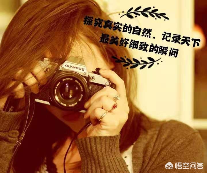 [专业p图软件]用来p图的软件有哪些？