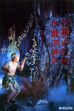 对联书法楷书字体大全