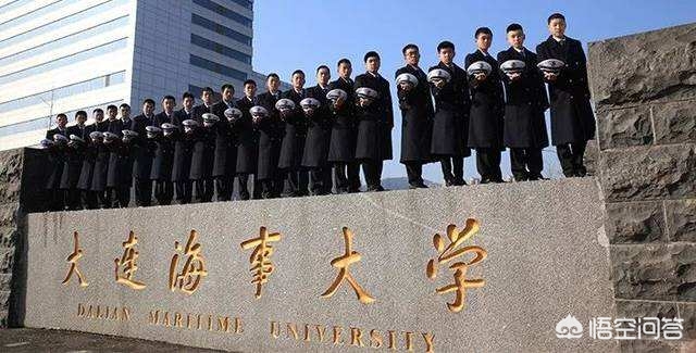 大连市有什么冷知识