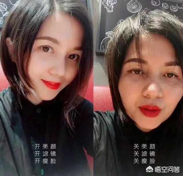 美妆博主测评好物分享

