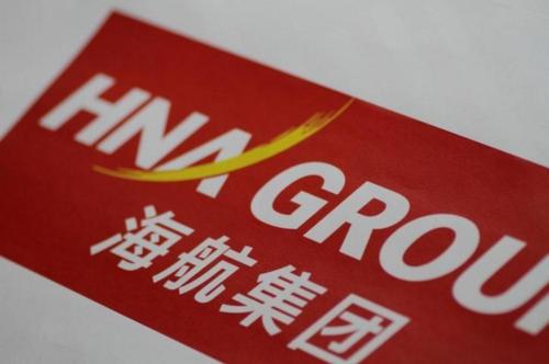 民营企业500强揭晓