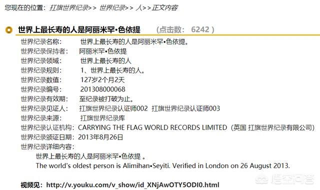 记录分享海外生活，记录分享海外生活的软件