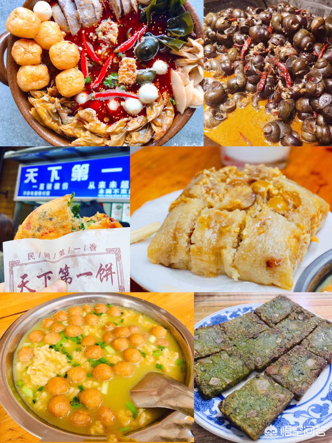 桂林市旅游局现在叫什么