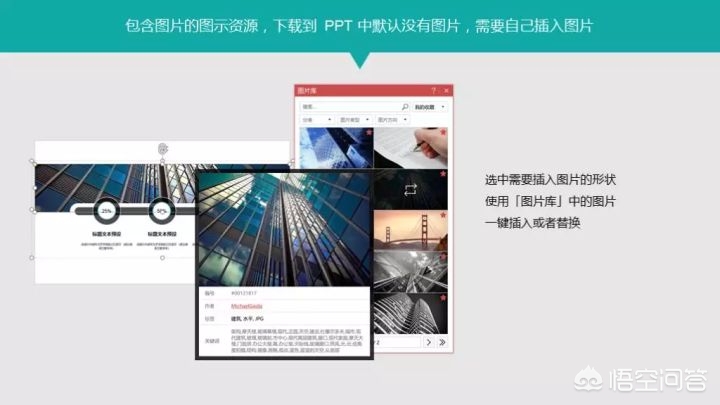 网站模板搭建网站教程视频