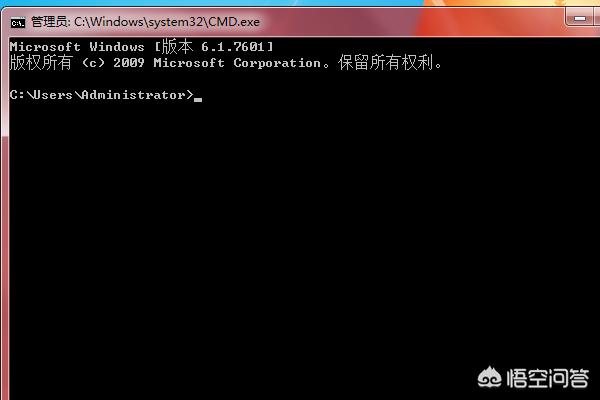 [如何进入dos]如何进入电脑的dos？
