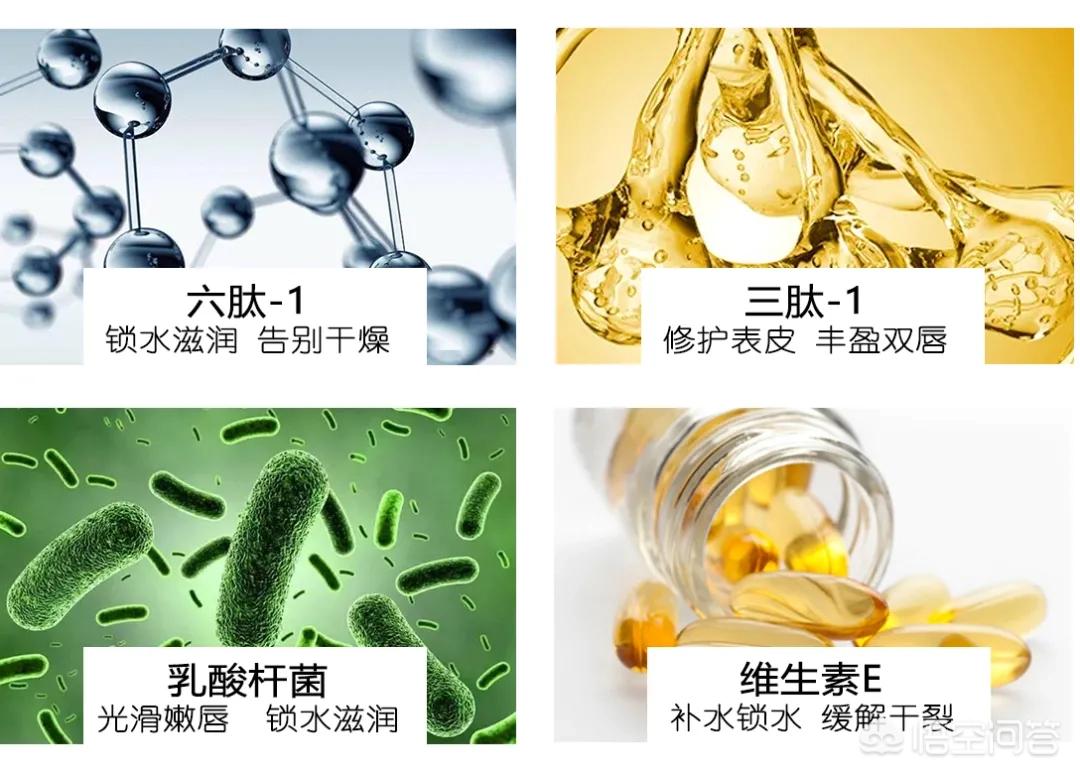美妆品类好物唇部打底
