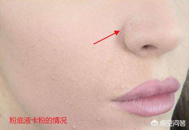 美妆品类好物蜜粉
