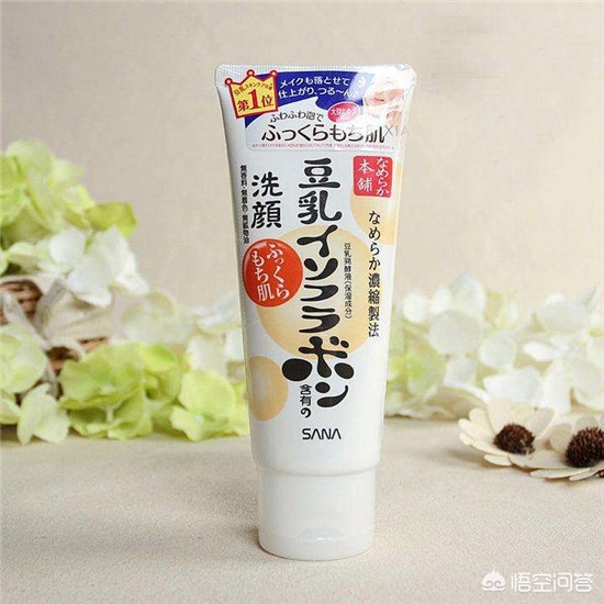 油皮美妆好物平价
