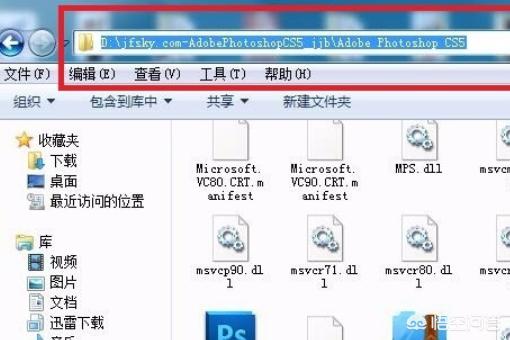 打开cmd打开cmd快捷键