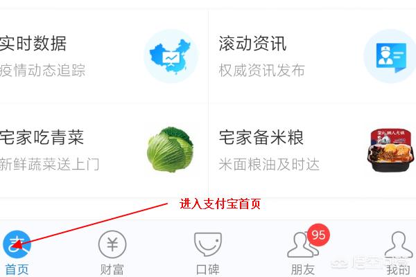 无锡市做无创哪里预约好
